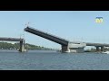 У Миколаєві розводили мости