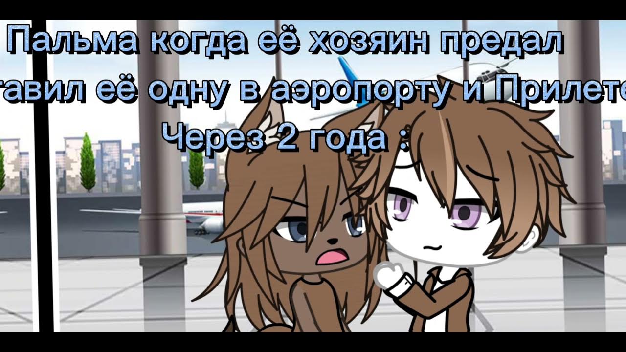 думала алмаз