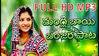 Watch & listen super hit song || new year chitapata karunakar yakub
naik.#rtv #banjara #yakub #mangli by rtv banjara yakubna...