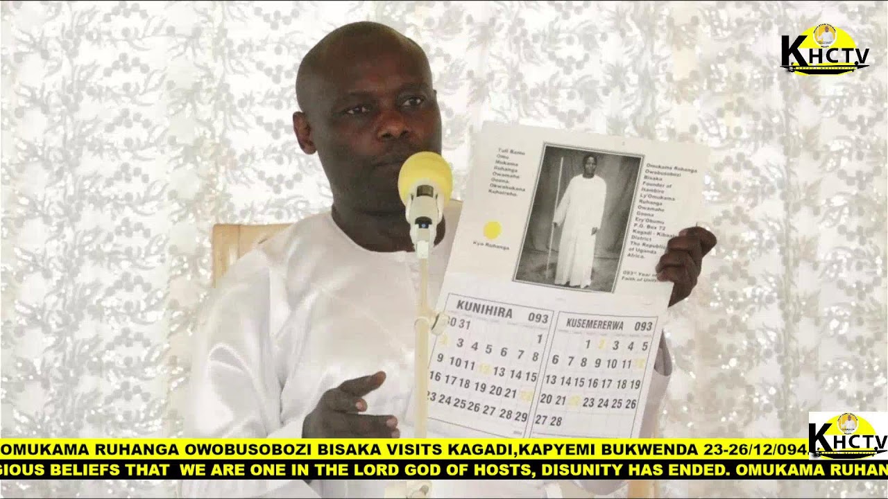 OMUKAMA RUHANGA OWOBUSOBOZI VISITS KAGADI, KAPYEMI BUKWENDA