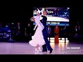 Open Professional International Ballroom - Final Presentation I Empire Dance Championship 2021