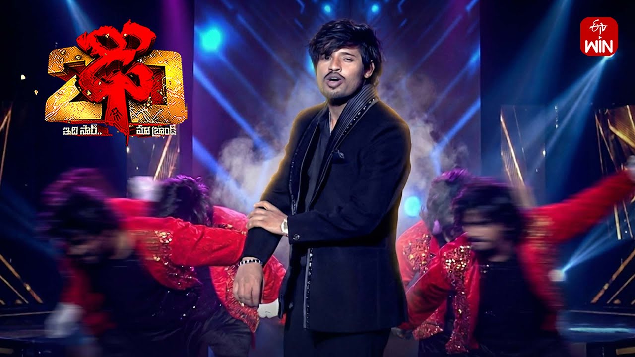 " Kanne Pettaro " Song | Raju Performance | Dhee 20 | 22nd January 2026 | ETV Telugu