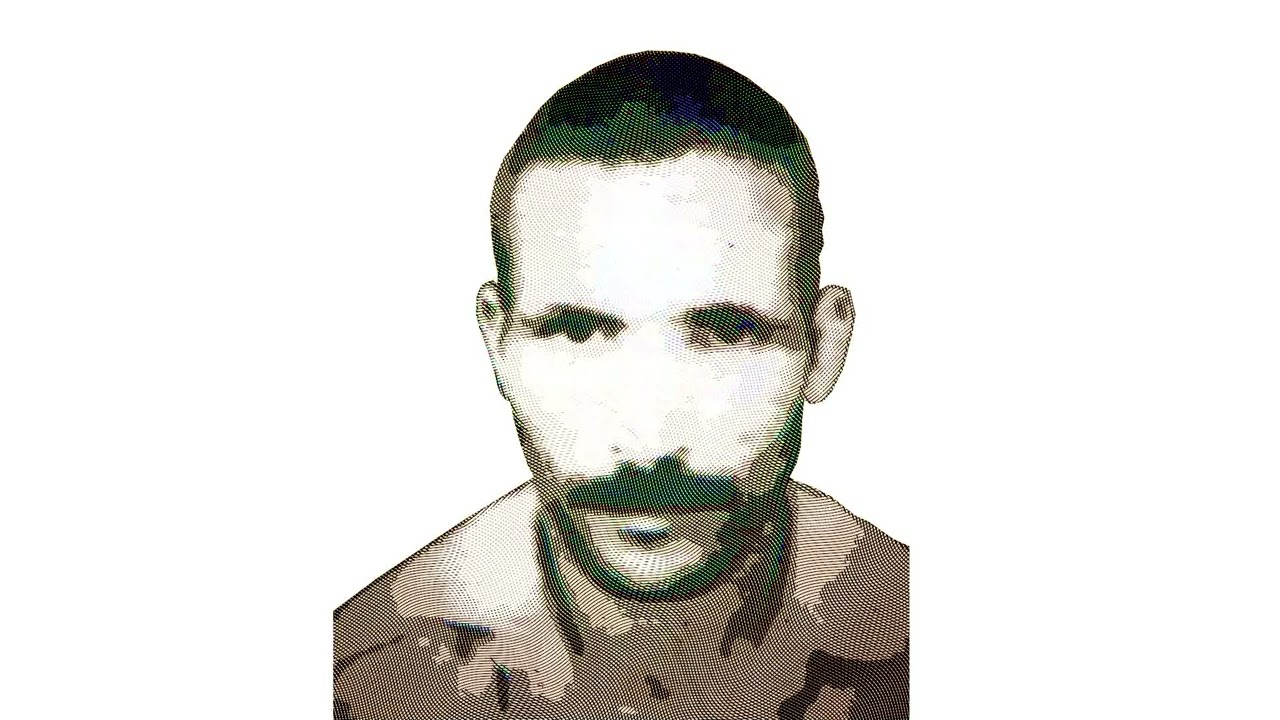 قضية المفقود رابح بوحجرة مختطف منذ 18 سبتمبر 1995 من قاوس بجيجل الجزائر