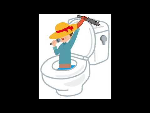 バリバリ最強no 1 Feel So Bad トイレで自粛カラオケ Youtube バリバリ最強no 1 Feel So Bad トイレで自粛カラオケ Youtube