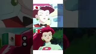¿EL EQUIPO ROCKET ERA SERIO? 🚀🇯🇵 VS 🇲🇽 #pokemon #pokémon #ytshorts #shorts #shortvideo