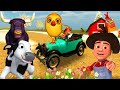 El pollito po 3d  el tractor y el dinosaurio parte586 el pollito y el tractor de la granja juego