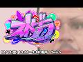 【ストグラ2 DAY135】せっせこせっせこTV【上田】