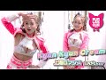 【Lam ver.】Kyun Kyun Cream（キュンキュンクリーム）／上海ロマンス（Music Video）
