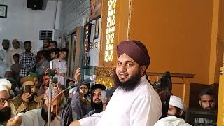 Powerful Bayan | Hazrat Umar e Farooq ki shaan by  Ajmal Raza Qadri | Latest Bayan Peer Ajmal Raza screenshot 4