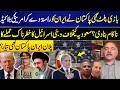 GAME CHANGER? Pakistan ‘Breaks US Blockade’ for Iran — Gulf War Plot  Explode I GNN