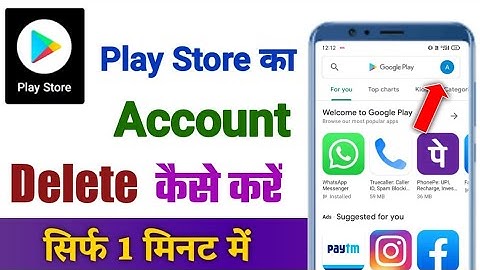 Play Store ka account kaise delete kare | play store ki id kaise delete kare