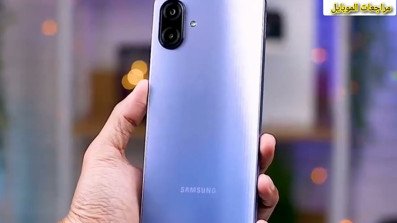 مراجعة Samsung Galaxy A07 5G 🔥 هل هو أفضل موبايل اقتصادي؟  - سامسونج جالاكسي A07 5G