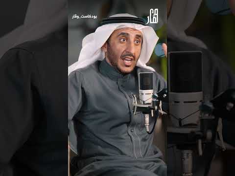 ولكل أمة أجل فإذا جاء أجلهم لا يستأخرون ساعة ولا يستقدمون