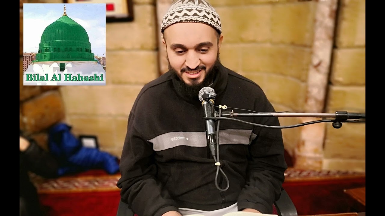 بُغْيَةُ الطَّالِبِ لِمَعْرِفَةِ الْعِلْمِ الدِّينِيِّ الْوَاجِبِ - الدَّرسُ السَّابِعُ - 04-01-2026