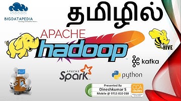 Bigdata - hadoop in tamil (2019)