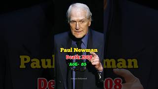 70s Hollywood Legends Who Passed Away | Date of Birth & Date of Death