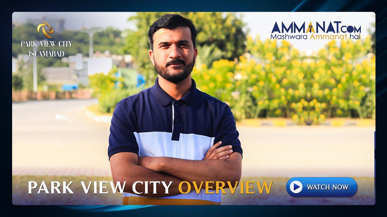 Park View City Master Plan Location Noc And Price Plan