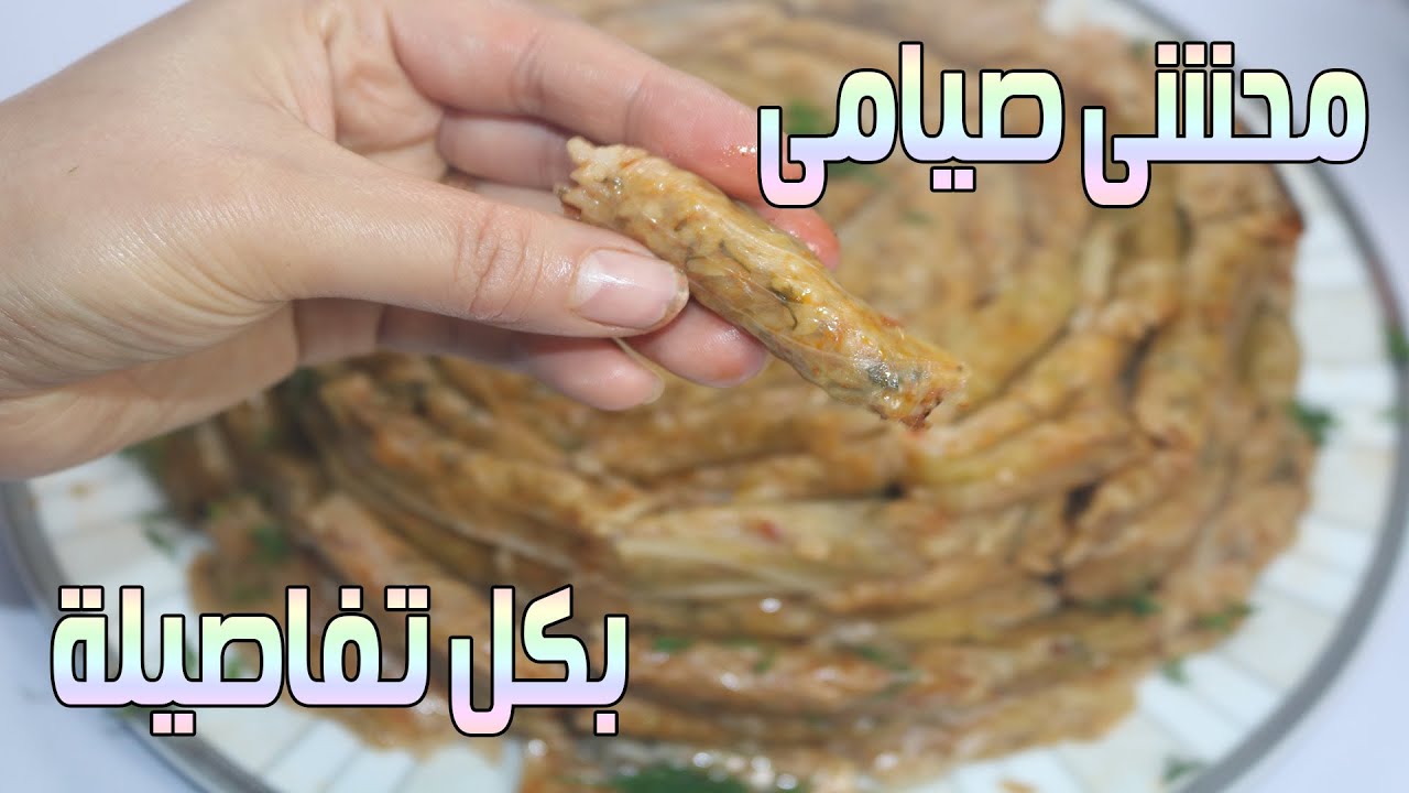 طول عمرك بتسلقى الكرنب غلط طريقه سلق الكرنب وعمل افضل محشى كرنب صيامى والتسويه الصحيحة بدون غازات