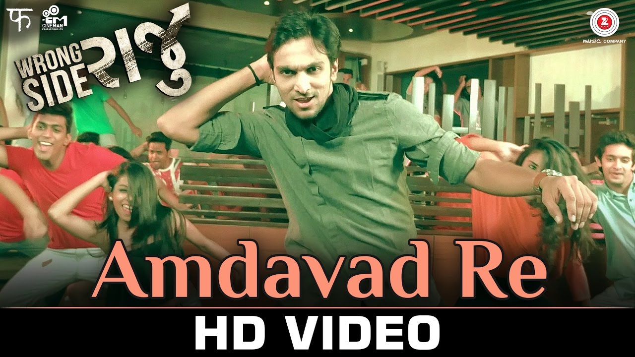 Amdavad Re   Wrong Side Raju  Sachin Jigar  Vishal Dadlani  Pratik Gandhi