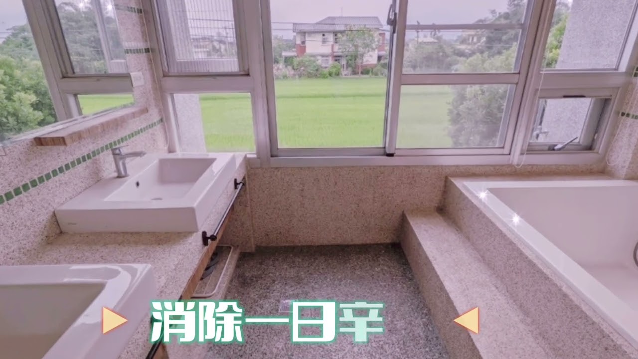 ((已售出))安農溪光影別墅@@宜蘭房屋......宜蘭土地......宜蘭農舍((太平洋房屋小羅))