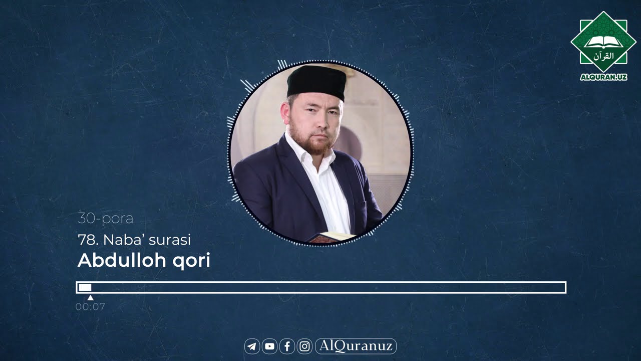 78 Naba Surasi Abdulloh Qori 78 Naba Surasi Abdulloh Qori