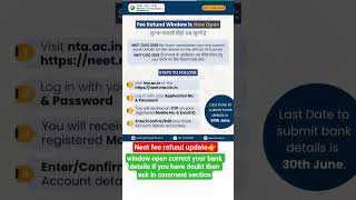 NEET UG Refund Alert 2026 | How to Confirm or Update Bank Account Details