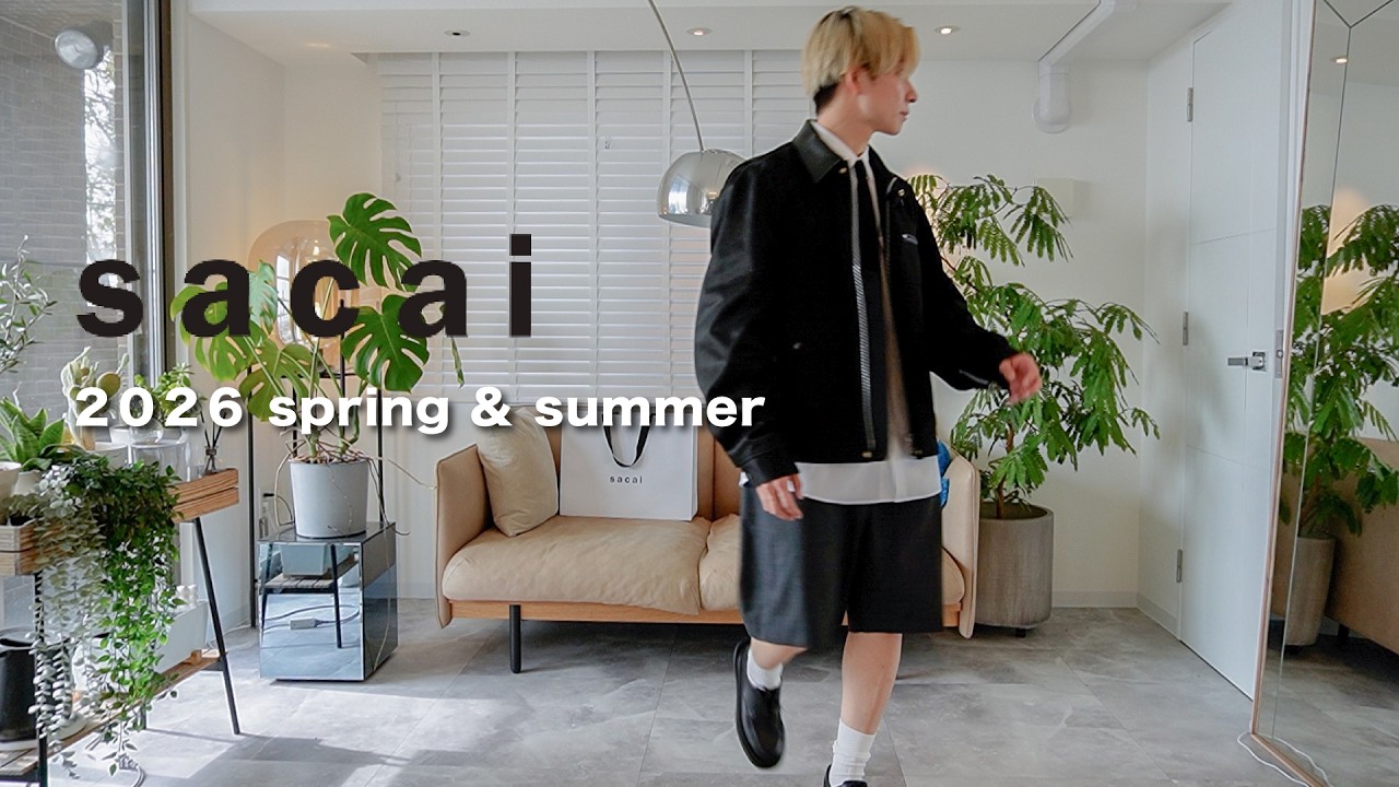I bought the [SACAI] 2026SS leather jacket with the best collar