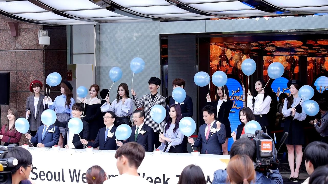 160929 트와이스 (TWICE) 슈퍼주니어(Super Junior ) 2016 웰컴 위크개막식 [전체] 직캠 Fancam (2016 웰컴 위크개막식) by Mera