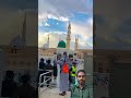 Masha,Allah makkah live madina live #makkah #madina #shorts #hajjlive #shortvideo #mecca #shorts
