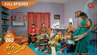 Sundari - Ep 262 | 05 Feb 2022 | Sun TV Serial | Tamil Serial