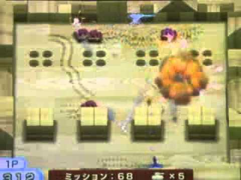 wii play tanks level 65-71