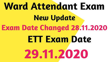 Ward Attandant ਦੇ Exam ਦੀ Date ਬਦਲੀ Ett ਤੇ ਵਾਰਡ Attdandant ਦਾ Exam ਅਲਗ ਅਲਗ ਤਰੀਕ ਨੂੰ || New Update