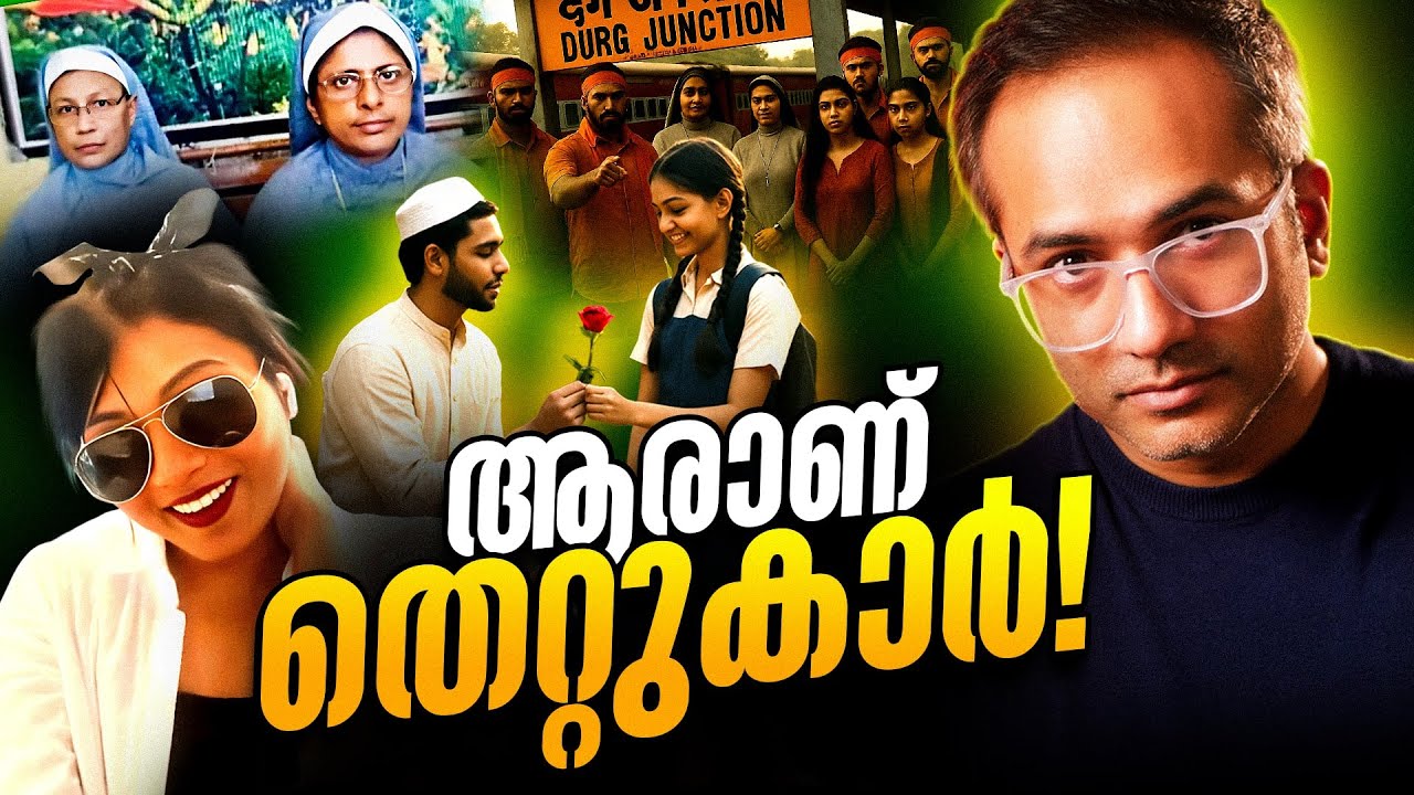 Pink Unicorn’s Beautiful Interaction