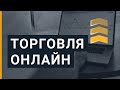 Как определить точку входа для открытия сделки?  | OLYMP TRADE VIP