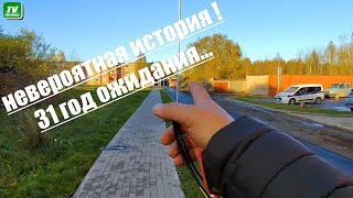 картинка: А говорят всё плохо. 31 год всего прошёл. Появился асфальт. Резекне. Маскавас