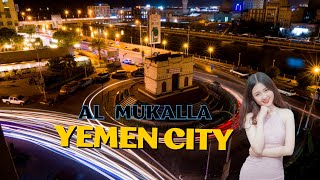 Journey to Yemen | Unveiling the Hidden Gem of Arabia
