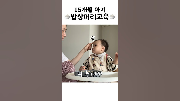 K장녀가 엄마가 되면 생기는 일