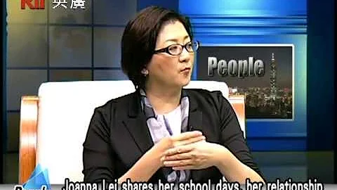 RTIJoanna Lei , Managing Partner, Azul Management