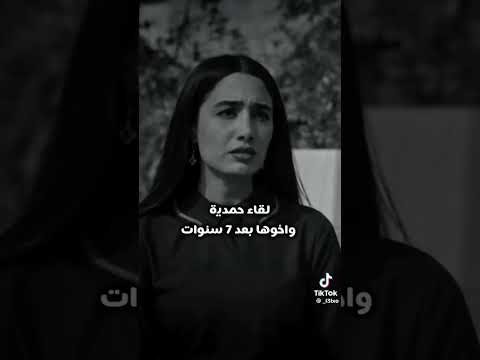 احلى رنات هاتف تركيه2021 اجمل نغمة رنين حزينة افضل نغمات رنين للهاتف حزينة 2021 نغمة
