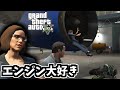 【GTA5 検証】モリーが飛行機のエンジンに吸い込まれるのを防ぐことはできるのか(ファイナル・カット)