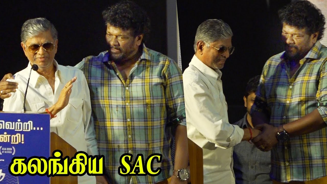 Parthiban காலில் விழுந்த SAC.. Oththa Seruppu படத்தை புகழ்த்து தள்ளிய  SA Chandrasekar Speech