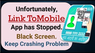 How To Fix Unfortunately, Link ToMobile App has stopped | Keeps Crashing Problem in Android screenshot 3