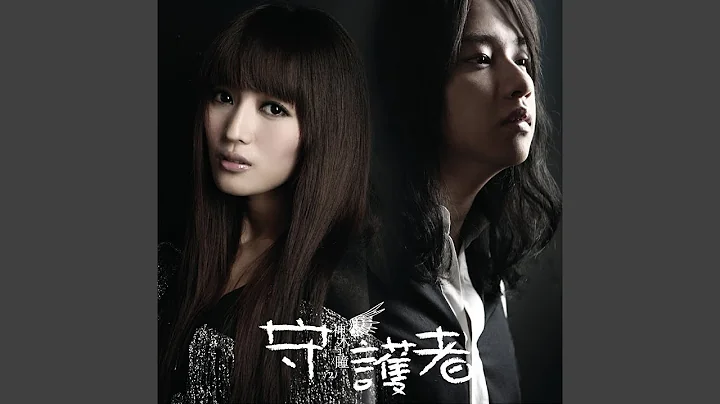 Xin Tu