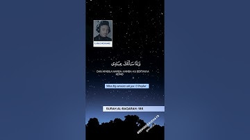[شهر رمضان الذي أنزل فيه القرآن ...] - سورة البقرة : ١٨٥-١٨٦ #حمزة_بوديب #القارئ_أنس_محمد #khas4u