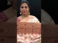 Jaal Katan Silk Saree from Avilasa Sarees | to get it WhatsApp screenshot at 8583944092