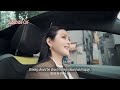 Horizon SuperDrive A Day in the Life of Shanghai Drivers