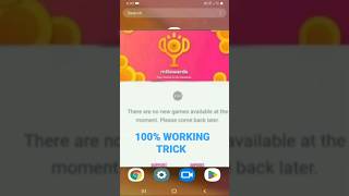 mReward app all problem solve 2023💥|There are no new game available problem தமிழ் screenshot 5