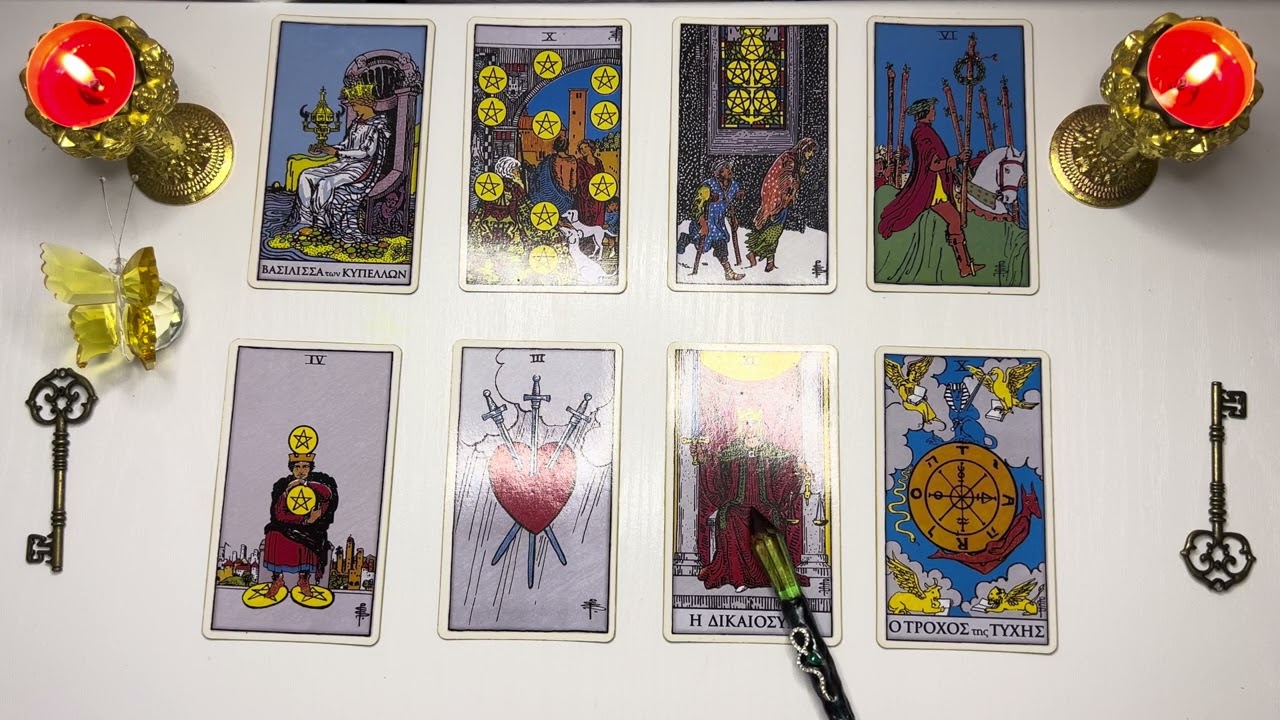 Τι σκέφτεται όταν εξαφανίζεται !❤️pickacard