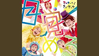 3月に聴きたい友情ソング。卒業ソングや友人への感謝ソングを紹介