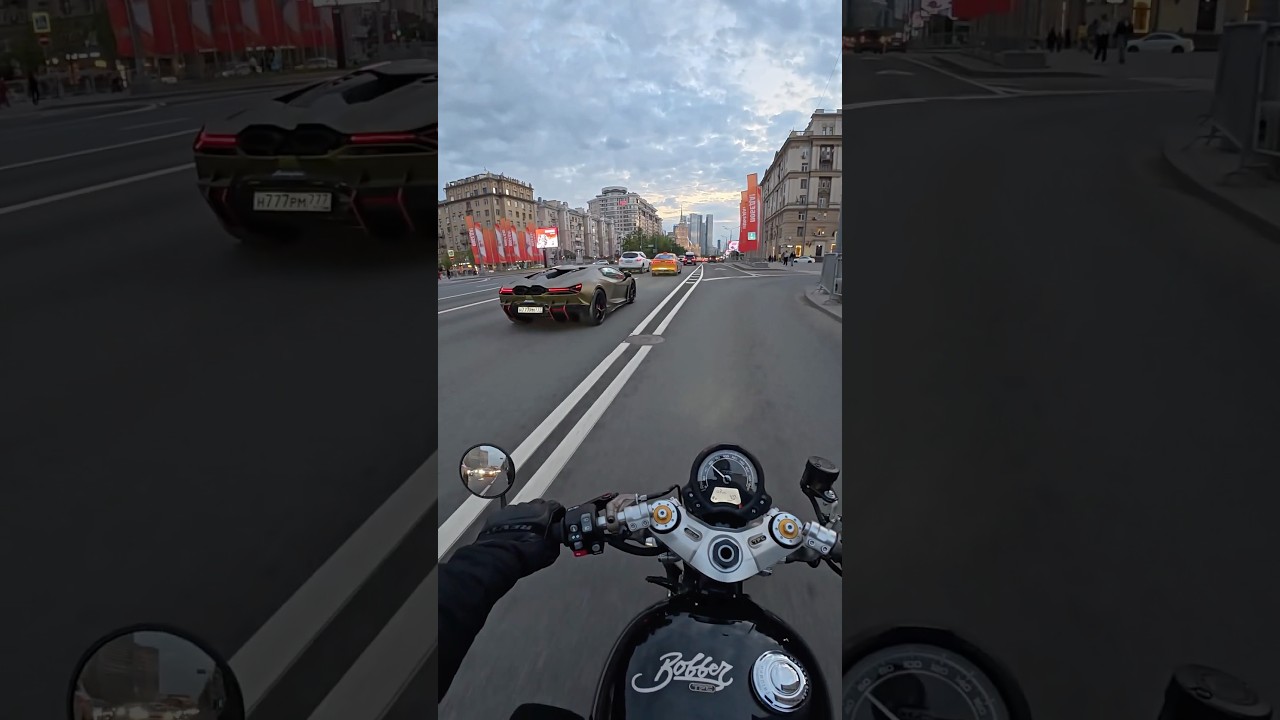 Это Москва 🙄